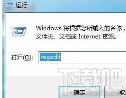Win10易升怎么徹底關閉？Win10易升怎么卸載？