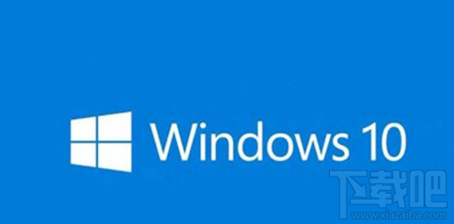 windows10易升軟件好用嗎?win 10易升使用測評/卸載教程