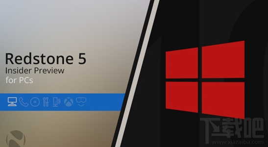 win 10 Build 17634版本怎么樣?值得更新嗎?