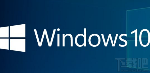 Windows 10 Manager怎么樣？win10總管軟件測(cè)評(píng)
