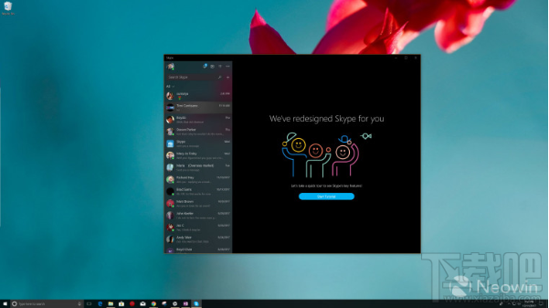 Skype for Win10更新了什么?更新內(nèi)容一覽