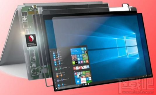 Win 10 ARM筆記本續航怎么樣？Win 10 ARM筆記本續航能力介紹