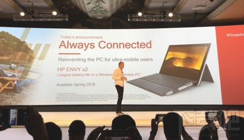 搭載驍龍835的win 10筆記本怎么樣？搭載驍龍835的win 10筆記本介紹