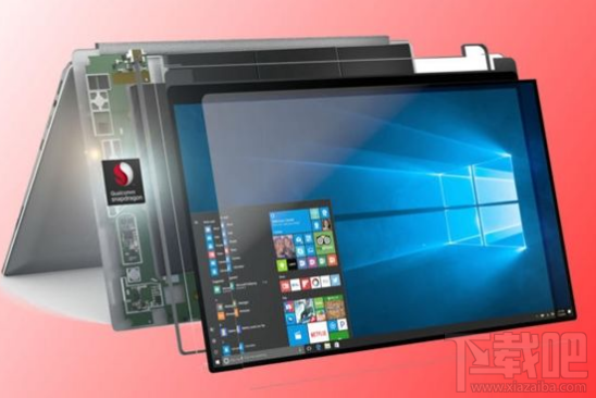 驍龍835芯片win 10筆記本怎么樣？win 10 ARM筆記本介紹