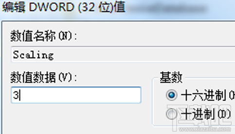 win7系統(tǒng)全屏玩cf穿越火線方法 win7系統(tǒng)全屏玩cf穿越火線教程