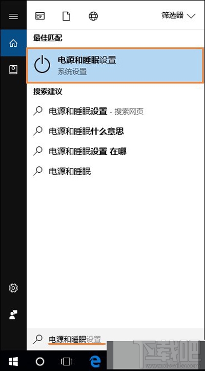 Win10遠程桌面無法連接怎么辦?如何恢復連接