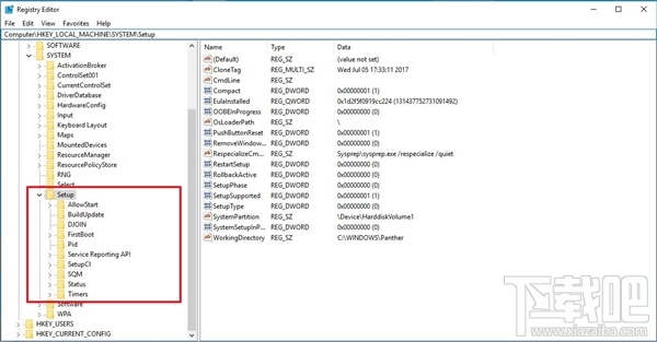 Win10怎么判斷系統是純凈安裝還在線升級?