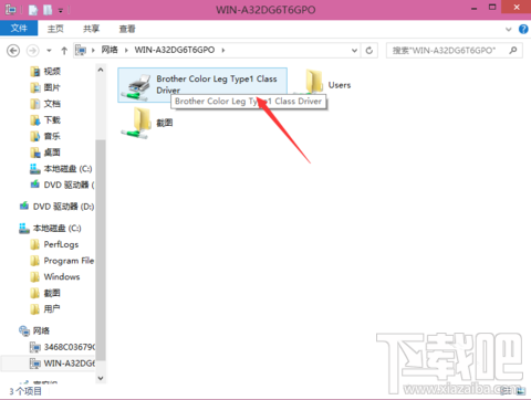 Win10如何共享打印機(jī),windows10打印機(jī)如何共享的方法?