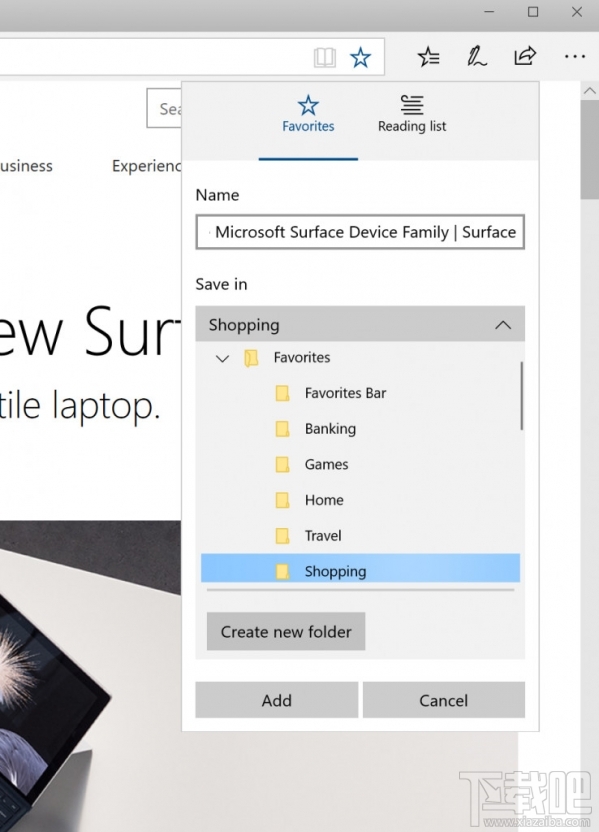 Win10秋季創意者更新16226更新內容介紹