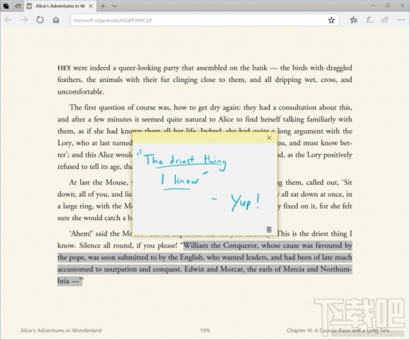 Win10秋季創意者更新16226更新內容介紹