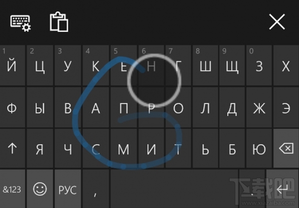 Win10秋季創意者更新16226更新內容介紹