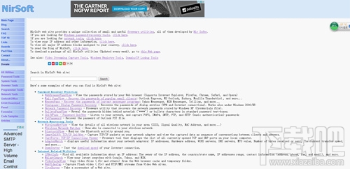 Win7系統出現BlueScreenViewl藍屏問題怎么辦