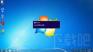 Win10創意者安補丁錯誤代碼800706d9