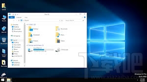 win10創意者怎么取消web和應用商店個性化廣告