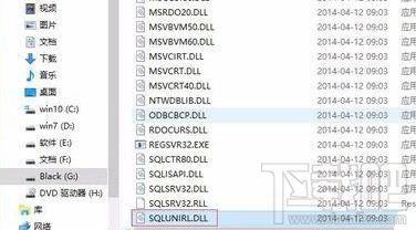 win10創意者sql2005數據庫怎么安裝