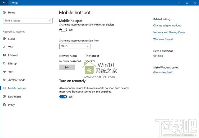 Windows 10創(chuàng)意者無線熱點共享怎么用