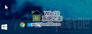 Win10創意者快速啟動欄如何設置?