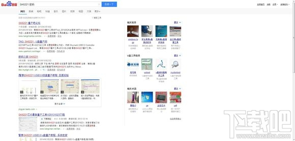 Skylake平臺(tái)用U盤(pán)安裝WIN7系統(tǒng)方法