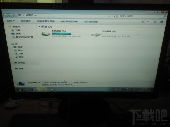 Skylake平臺(tái)用U盤(pán)安裝WIN7系統(tǒng)方法