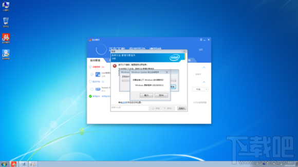 Skylake平臺(tái)用U盤(pán)安裝WIN7系統(tǒng)方法