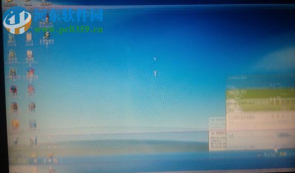 Win7屏幕閃爍是什么原因？Win7屏幕閃爍的解決方法