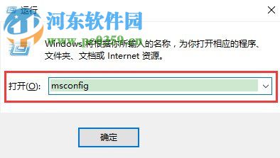 Win10系統(tǒng)怎么開啟secondary logon服務(wù)？