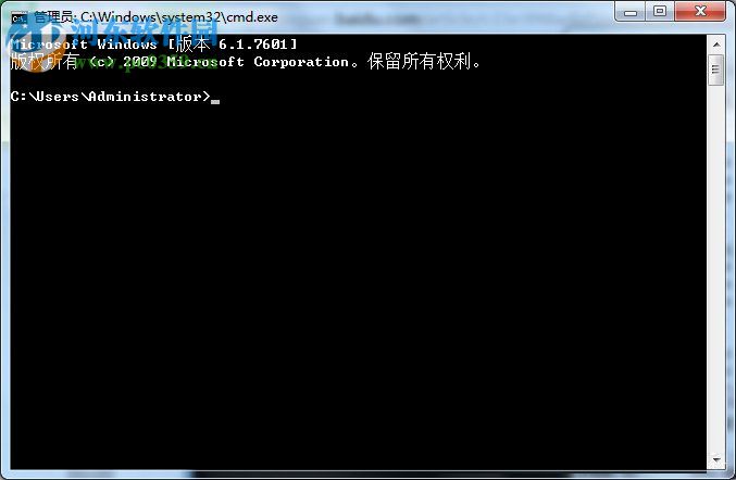 Win7系統Softmanager怎么關閉？關閉Softmanage的方法
