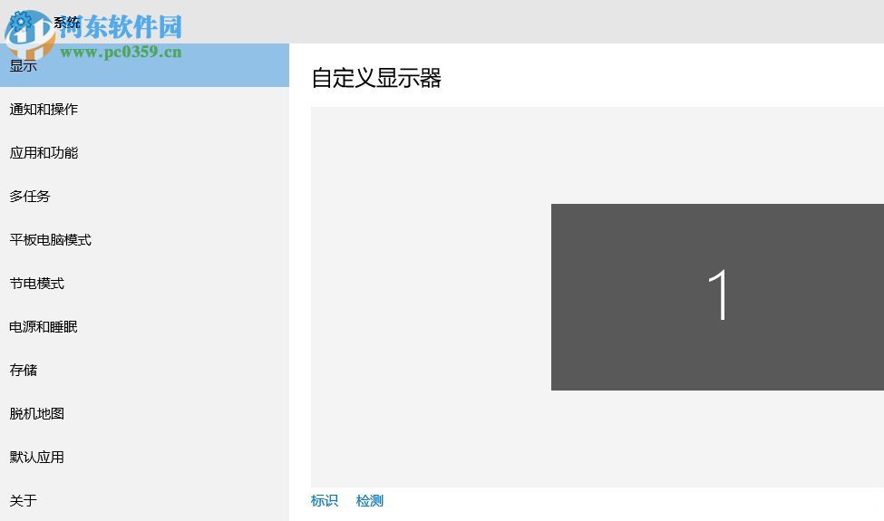 如何查看Win10系統(tǒng)版本號？詳解Win10系統(tǒng)版本號的查看方法