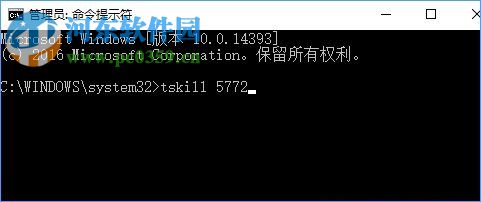 Win10如何徹底關閉系統進程?Win10徹底關閉系統進程的方法