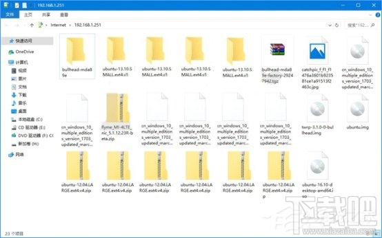 Win10怎么搭建FTP服務器局域網內傳輸文件