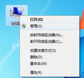 Win7電腦無法識別打印機怎么辦？解決Win7電腦無法識別打印機的方法