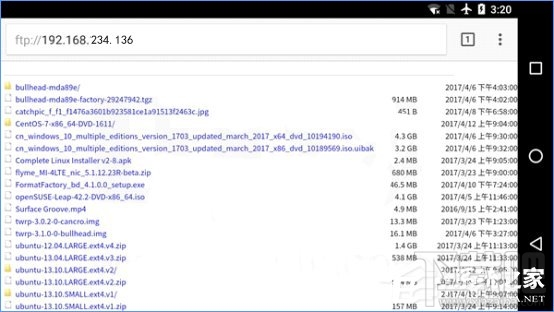 Win10怎么搭建FTP服務器局域網內傳輸文件