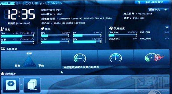 硬盤分區導致無法升級Win10創作者更新怎么辦？