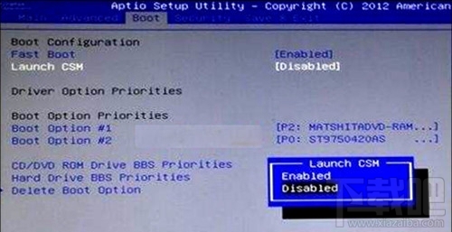 硬盤分區導致無法升級Win10創作者更新怎么辦？