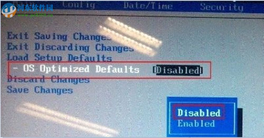 Win8系統電腦怎么改裝Win7系統?Win8改裝Win7的方法