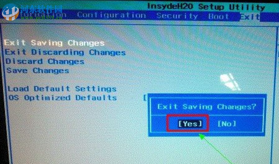 Win8系統電腦怎么改裝Win7系統?Win8改裝Win7的方法