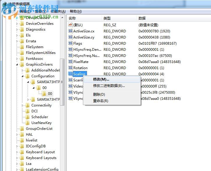 lol打字沒有候選框怎么辦?解決win7系統(tǒng)下LOL輸入文字沒候選框的方法