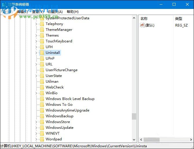 win7如何卸載360瀏覽器?完美卸載360瀏覽器的方法