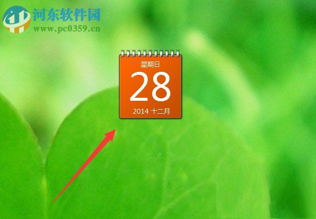 Win7怎么添加桌面時(shí)鐘日歷？Win7添加桌面時(shí)間日歷的方法