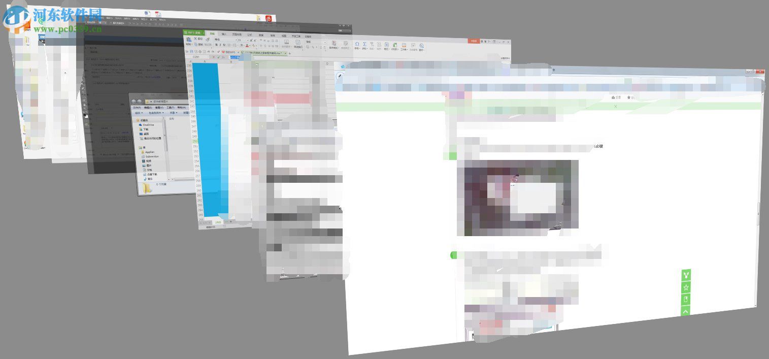 Win7隱藏功能有哪些？Win7系統隱藏功能與使用小技巧