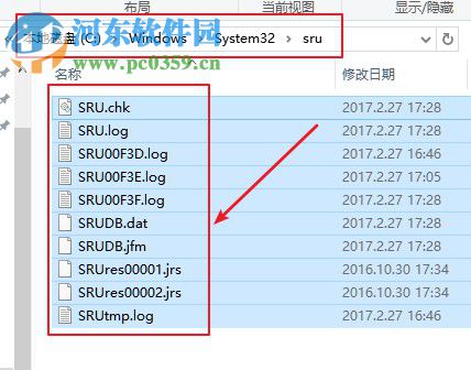 Win10數(shù)據(jù)使用量怎么查看和重置？重置Win10數(shù)據(jù)使用量的方法
