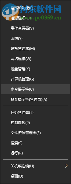 win10重裝系統后不能上網怎么辦？解決win10重裝系統后不能上網的辦法