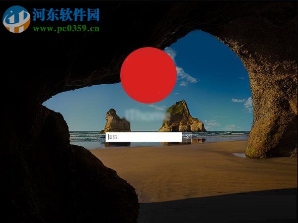 Win10小號有什么辦法不想被人看見?Win隱藏小號的操作方法