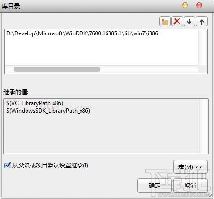 怎么安裝windows driver kit？