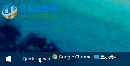 win10快速啟動怎么開啟?win10快速啟動的設置方法