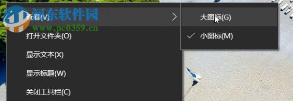 win10快速啟動怎么開啟?win10快速啟動的設置方法