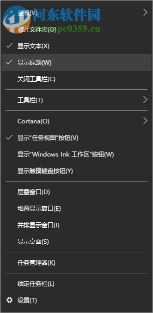win10快速啟動怎么開啟?win10快速啟動的設置方法
