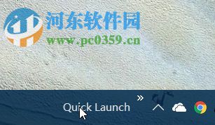 win10快速啟動怎么開啟?win10快速啟動的設置方法