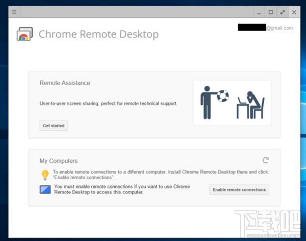 Win10用谷歌Chrome瀏覽器遠(yuǎn)程控制怎么操作
