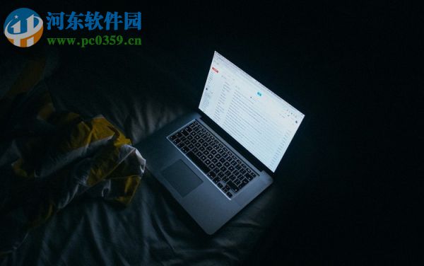 win10電腦半夜自動開機怎么辦？win10電腦半夜自動開機的解決方法